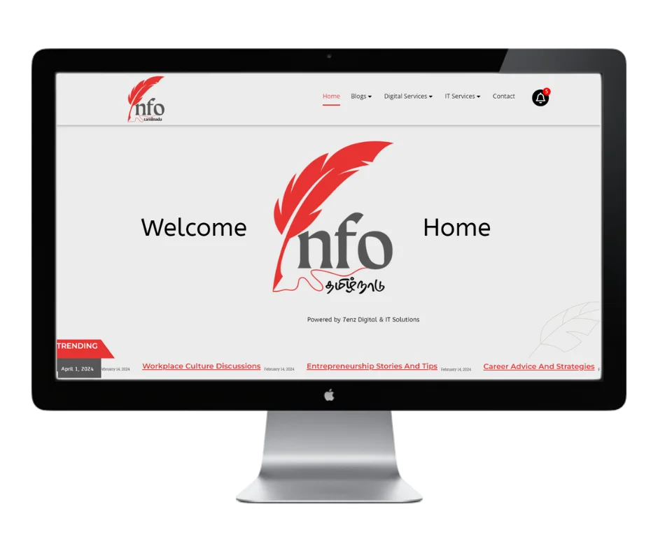 IT companies in tanjore